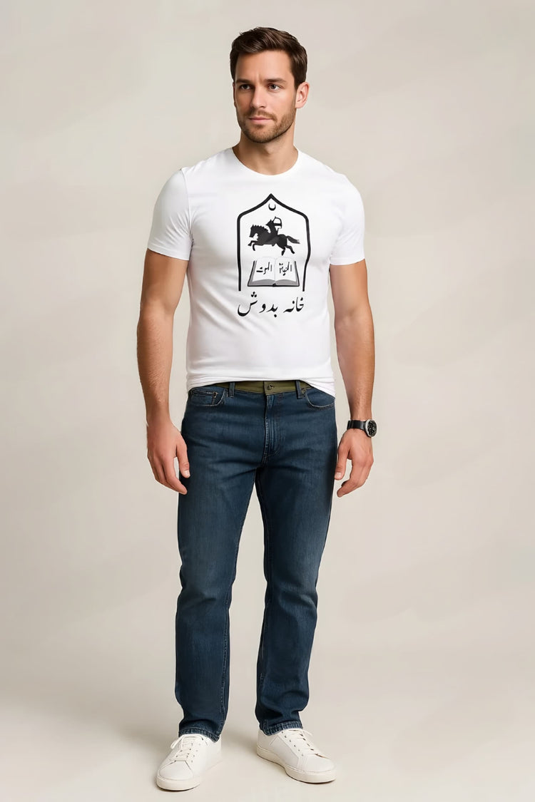 Front view of Nomad shirt in neutral color with small symbol detail