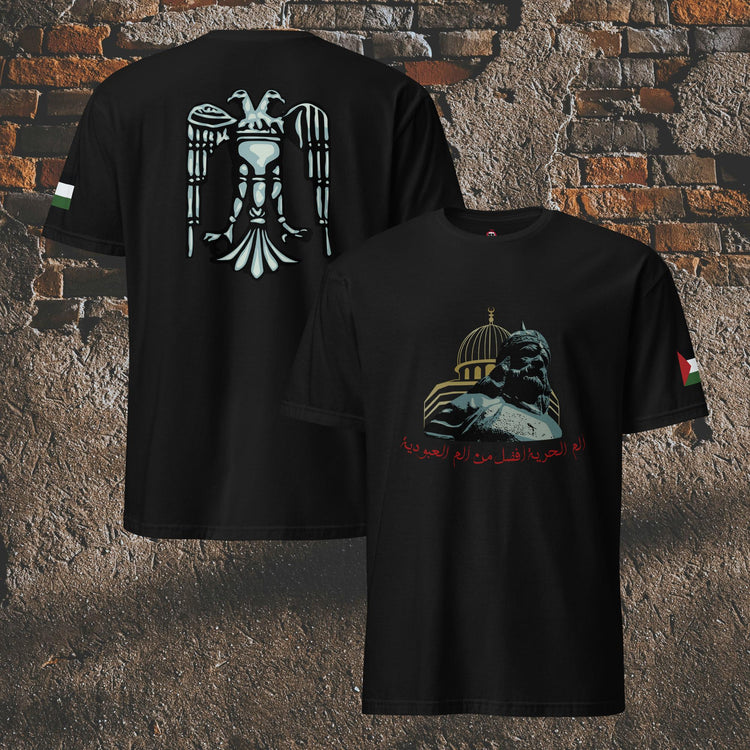 Bey-Efendi apparel, unisex modest fashion hoodie Fez N&