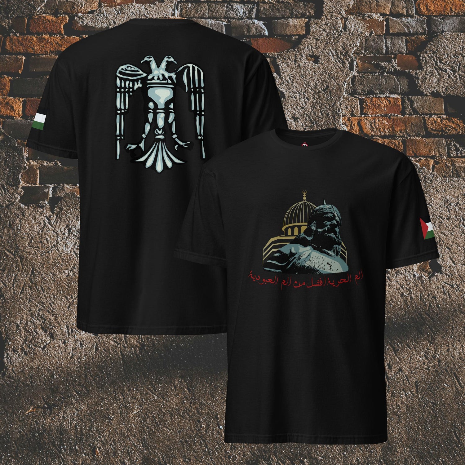 Bey-Efendi apparel, unisex modest fashion hoodie Fez N&