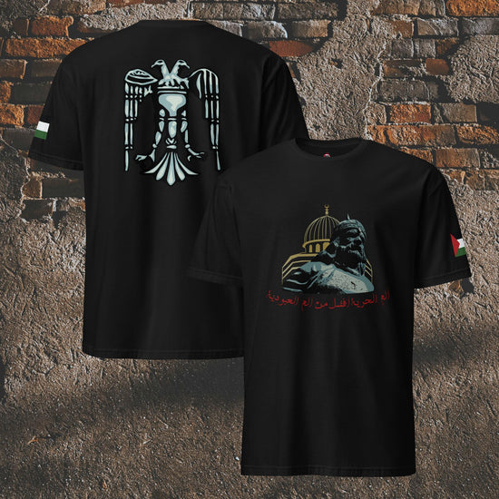 Bey-Efendi apparel, unisex modest fashion hoodie Fez N&