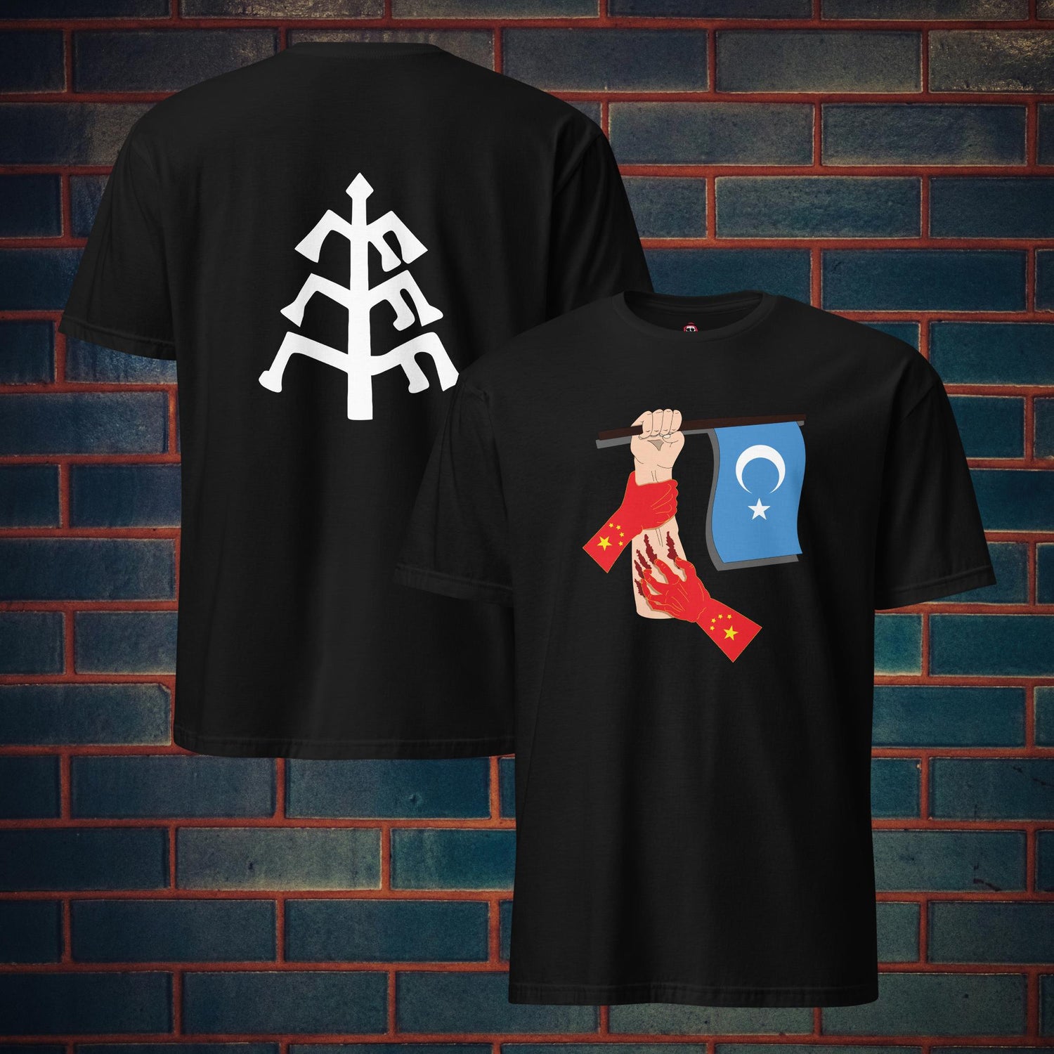 Close-up of cotton texture and print clarity

Flat lay of Uyghur shirt styled with accessories