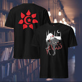 Poetic T-Shirt, Urdu Calligraphy Tee, Shayar Fashion, Artistic Streetwear, Cultural Graphic Tee