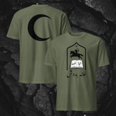 Close-up of fabric texture and embroidered logo