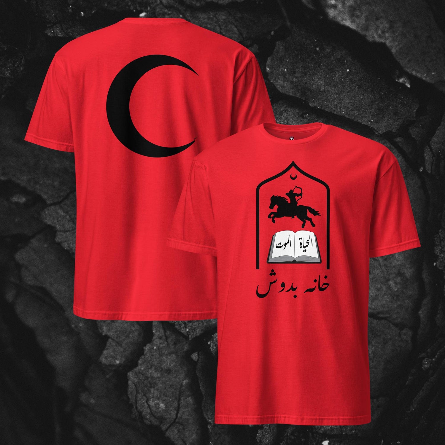 Flat lay of Nomad shirt styled with modern streetwear pieces