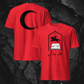 Flat lay of Nomad shirt styled with modern streetwear pieces