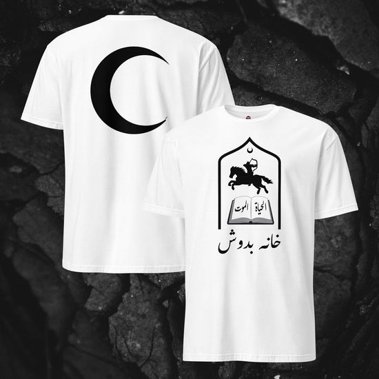 Front view of Nomad shirt in neutral color with small symbol detail