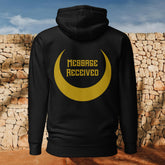 Back view showing minimalist layout with calligraphy accent